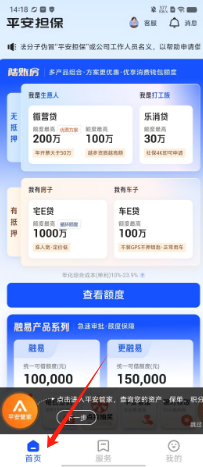 33a4ebb58d6e05b00d651ecb5226362.png