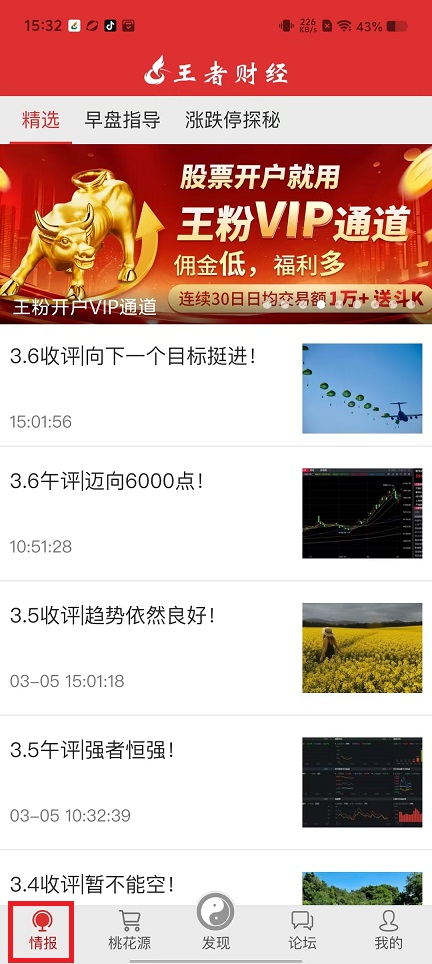 微信图片_202503061535031.jpg