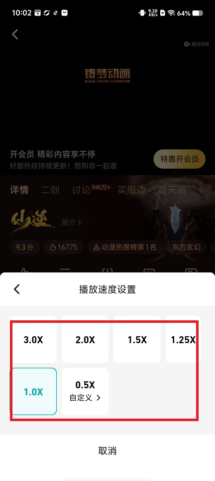 微信图片_202503061003492.jpg
