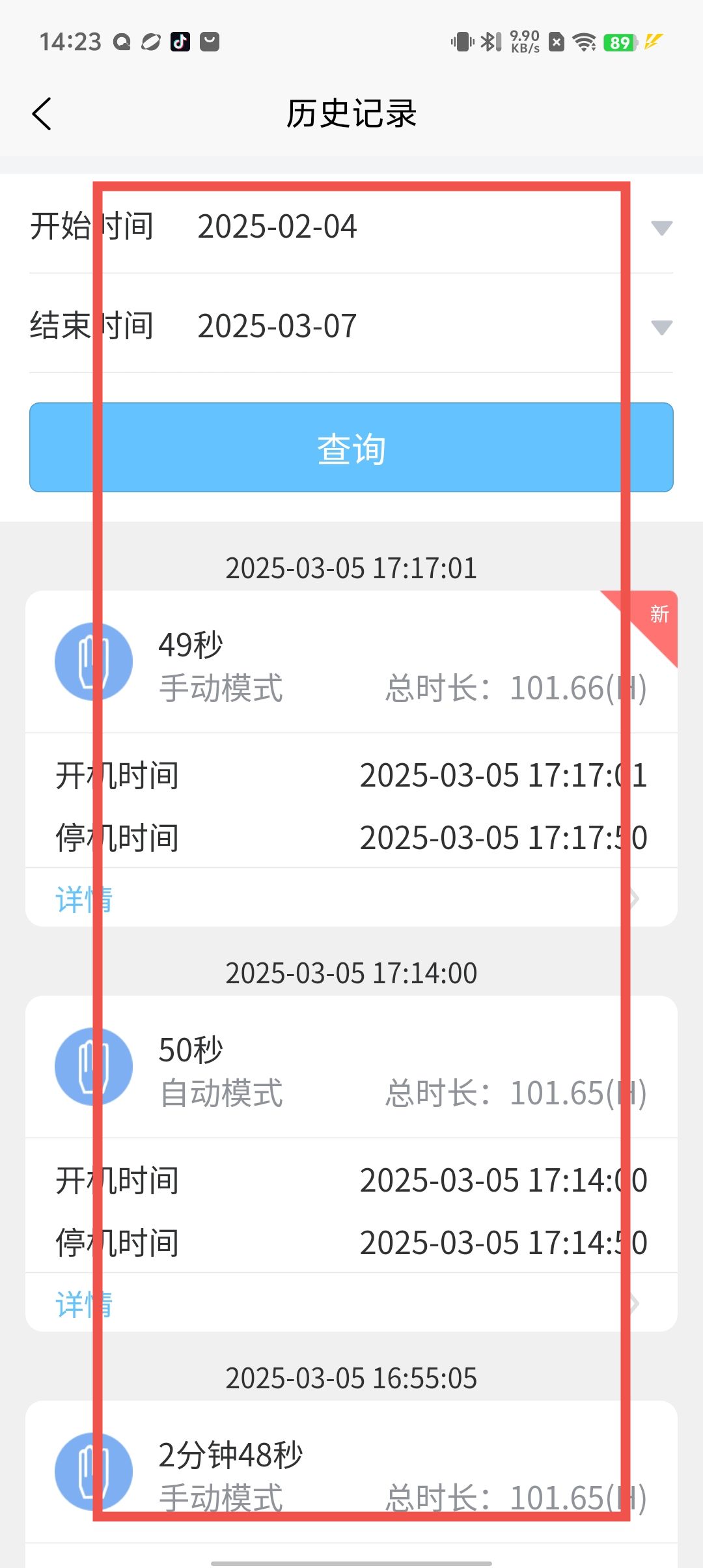 f161488af5dbf3924db0913797d65c39.jpg