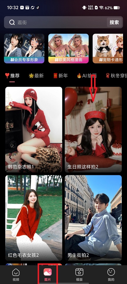 微信图片_20250306103355.jpg