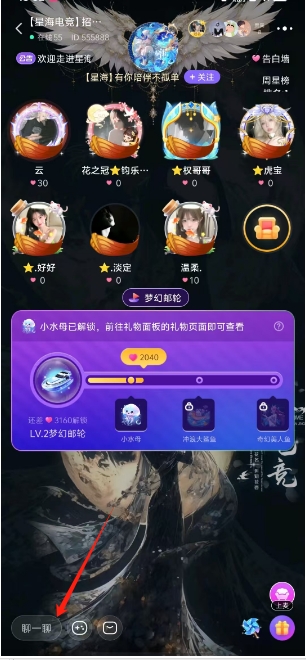 微信截图_20250306135718.png