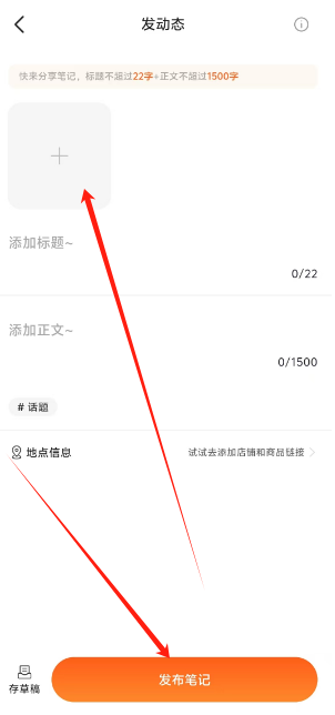 1741240637701.png