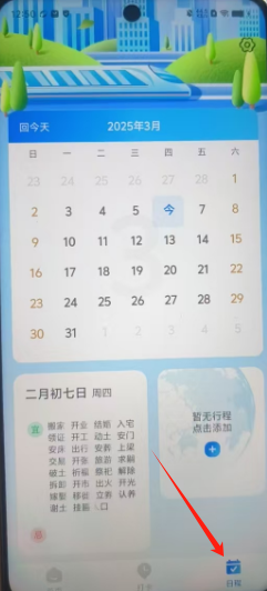 9c62fc29d2fad61a3132c4cb8f39a89.png