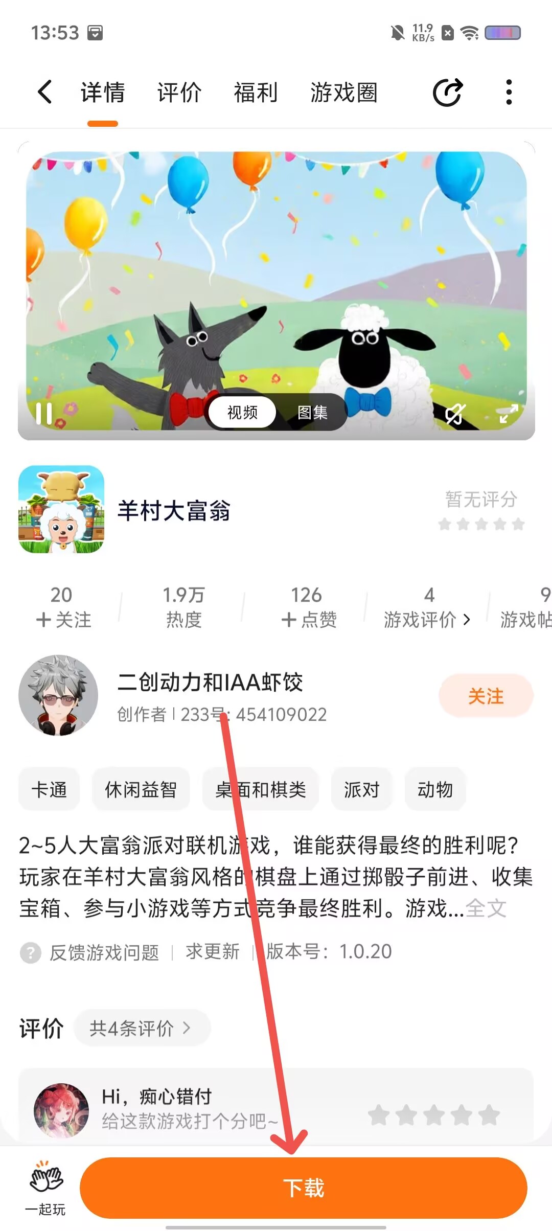 67a271cd4846d51860d96ffa43c1a46b.jpg