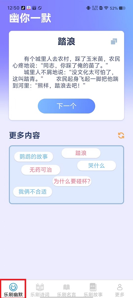 微信图片_20250306131150.jpg