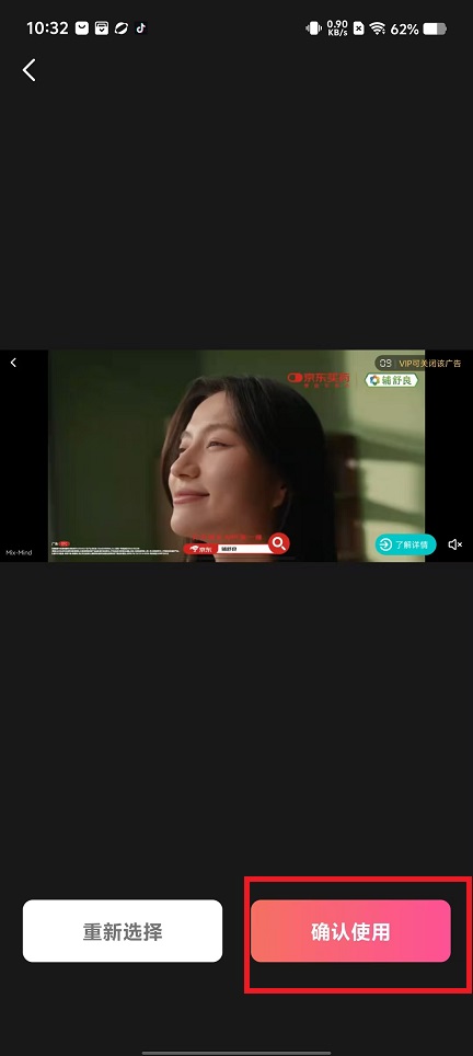 微信图片_202503061034011.jpg