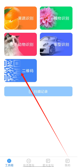 1741234972611.png