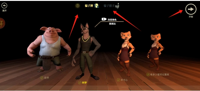 微信截图_20250306141739.png