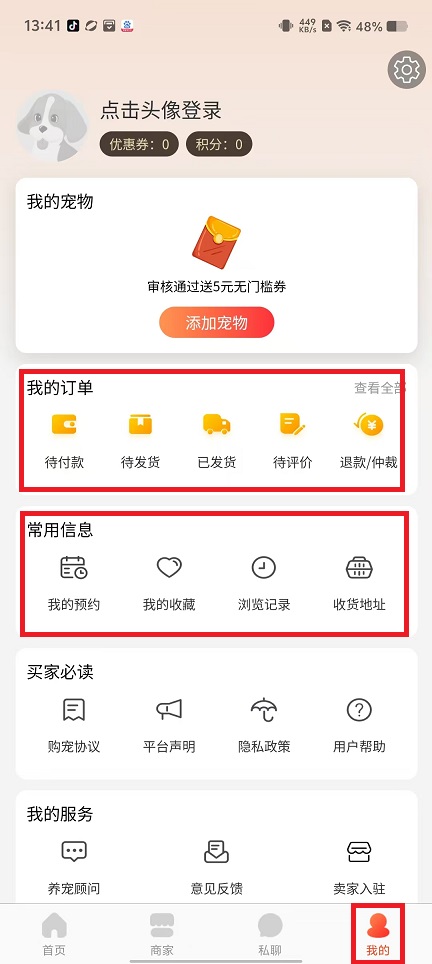 微信图片_202503061343212.jpg