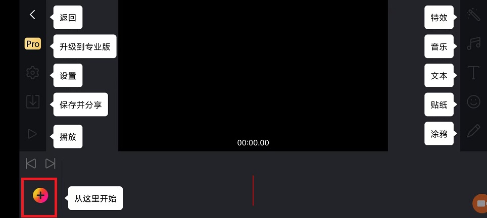 微信图片_20250306101657.jpg