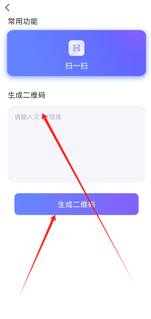 1741234955579.png