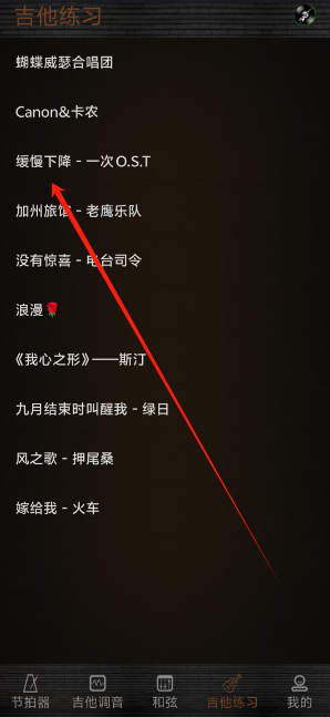 1741244893148.png