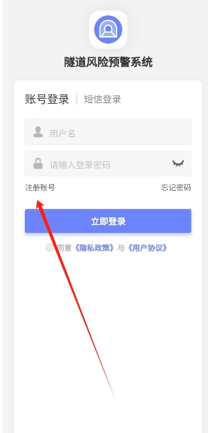 微信截图_20250306135132.png