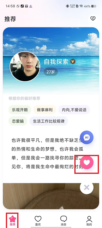 微信图片_20250306150214.jpg