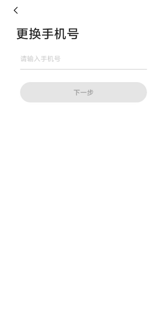 微信截图_20250306153813.png