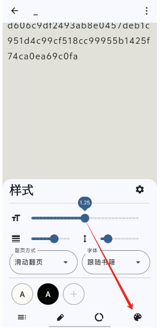 微信截图_20250306135439.png