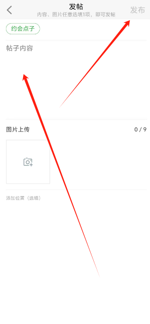 1741229959598.png