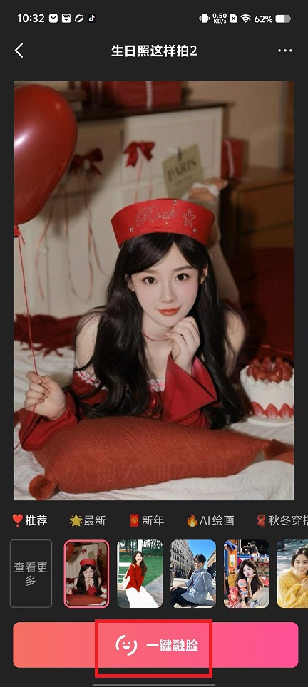 微信图片_20250306103401.jpg