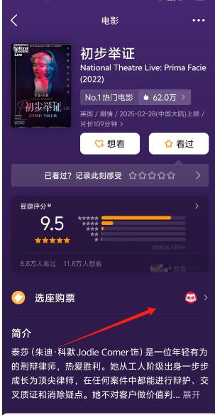 微信截图_20250306152831.png