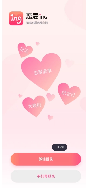 微信截图_20250306150900.png