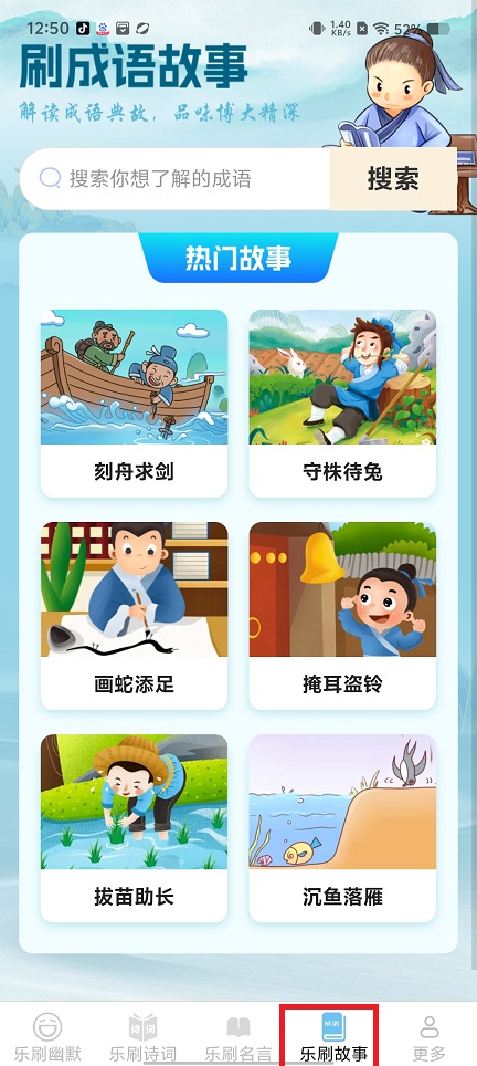 微信图片_20250306131204.jpg