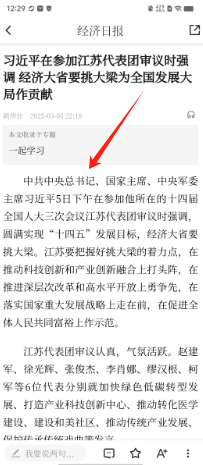 10a385b9d4df61189fd0a3174b62f93.png