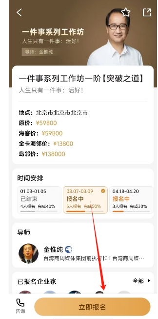 微信截图_20250306155126.png