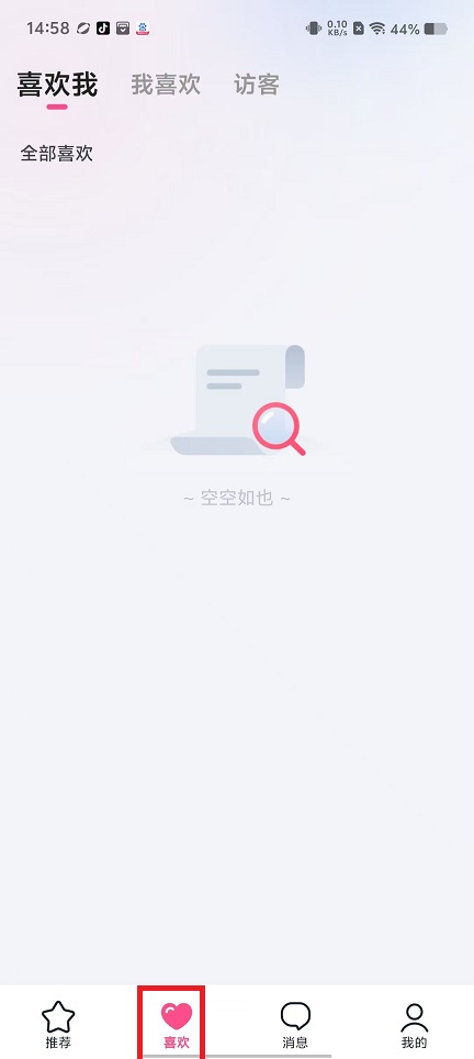 微信图片_20250306150219.jpg