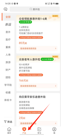 d54fb397144eb3a60868f77d7898fdc.png