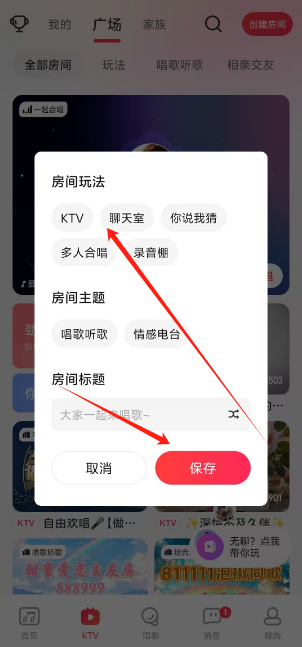 1741244113115.png