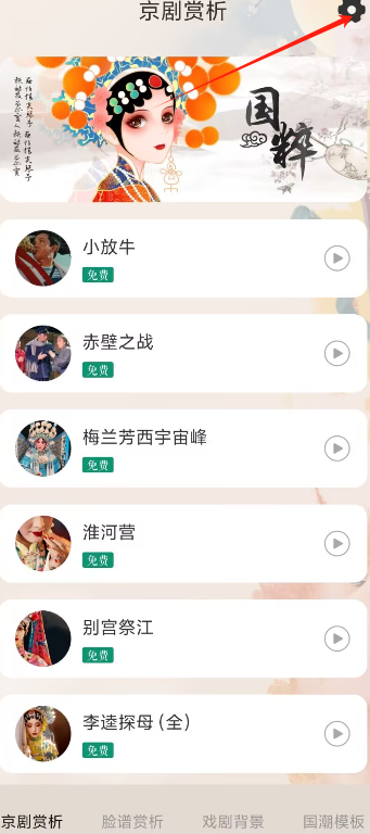 话1.png