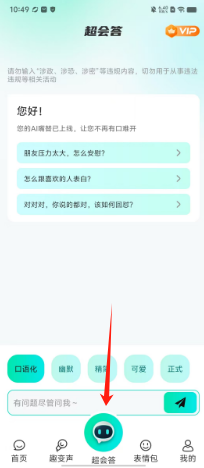 e764fd83af3590ff8160d14c90c4a8a.png
