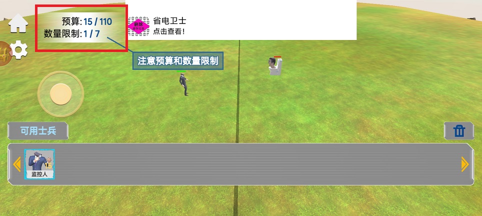 微信图片_20250306115712.jpg