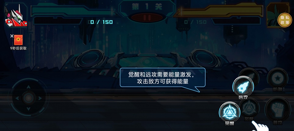 微信图片_20250306112439.jpg