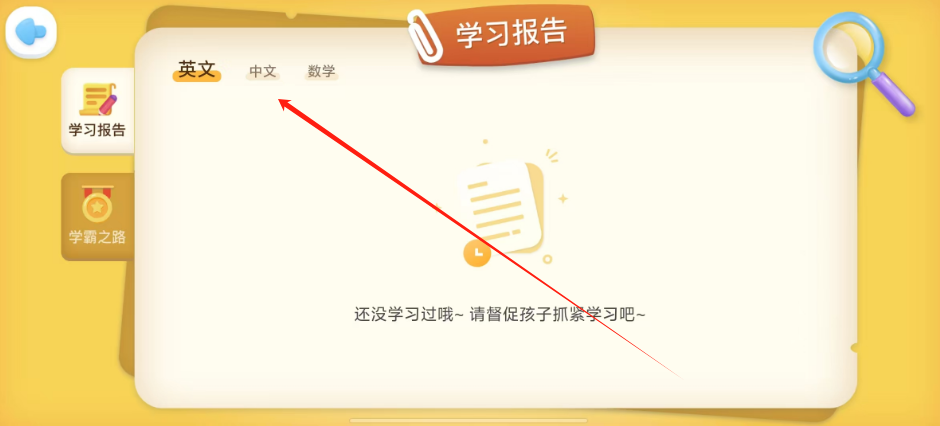 1741239866108.png