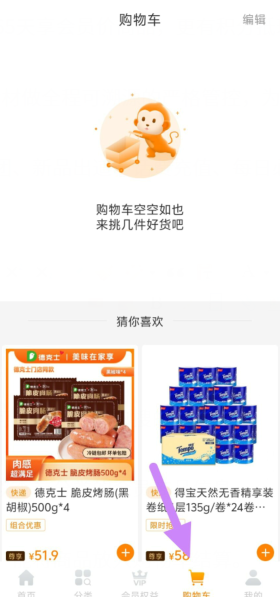 $zxi804se(4hbj6`4$xoi@6.png