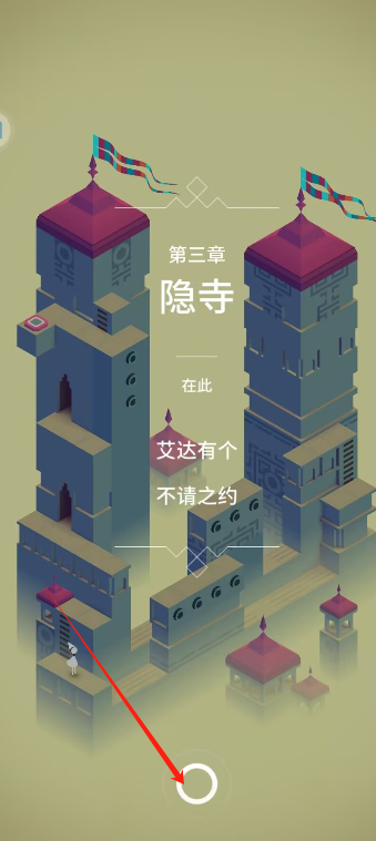 集4.png