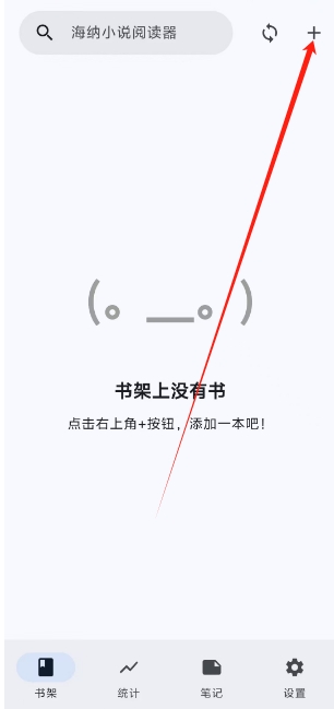 微信截图_20250306135416.png