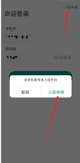 微信截图_20250306140325.png