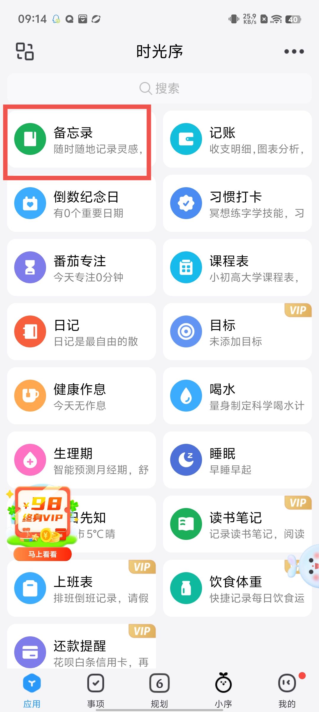 4aabef5de3efd79ea031e8b7d9426d3a.jpg 4aabef5de3efd79ea031e8b7d9426d3a.jpg