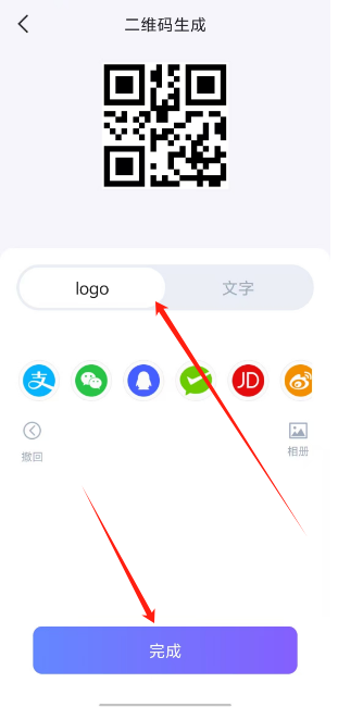 1741234942847.png