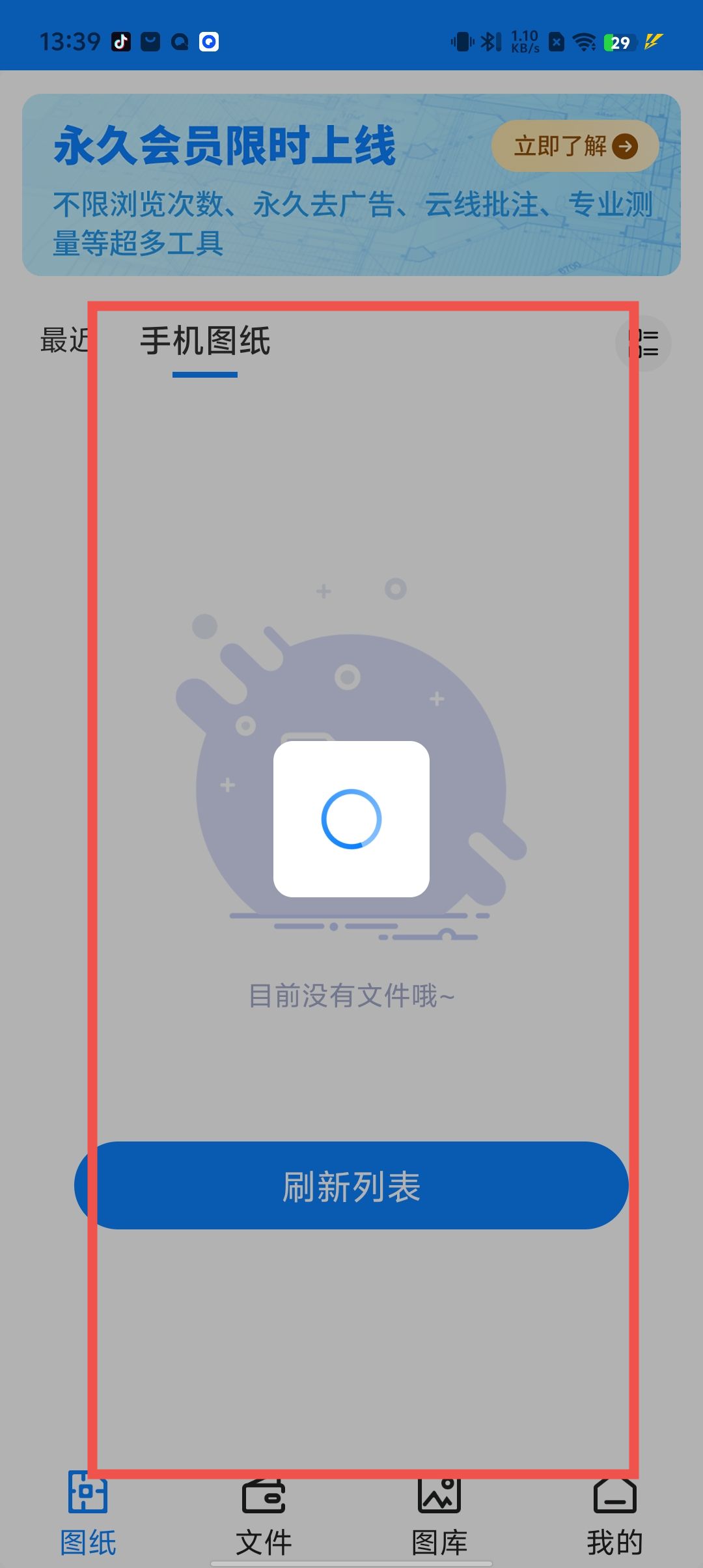 aed23bad732038040c4574b6763df852.jpg