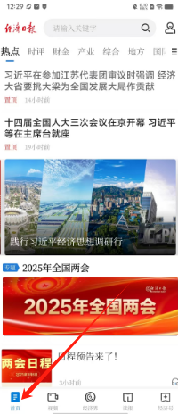 9b67fb7640c6e27d02408cb53927633.png