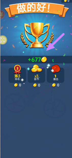 e_4qkw9t{hp8v`[a$8rnf8a.png