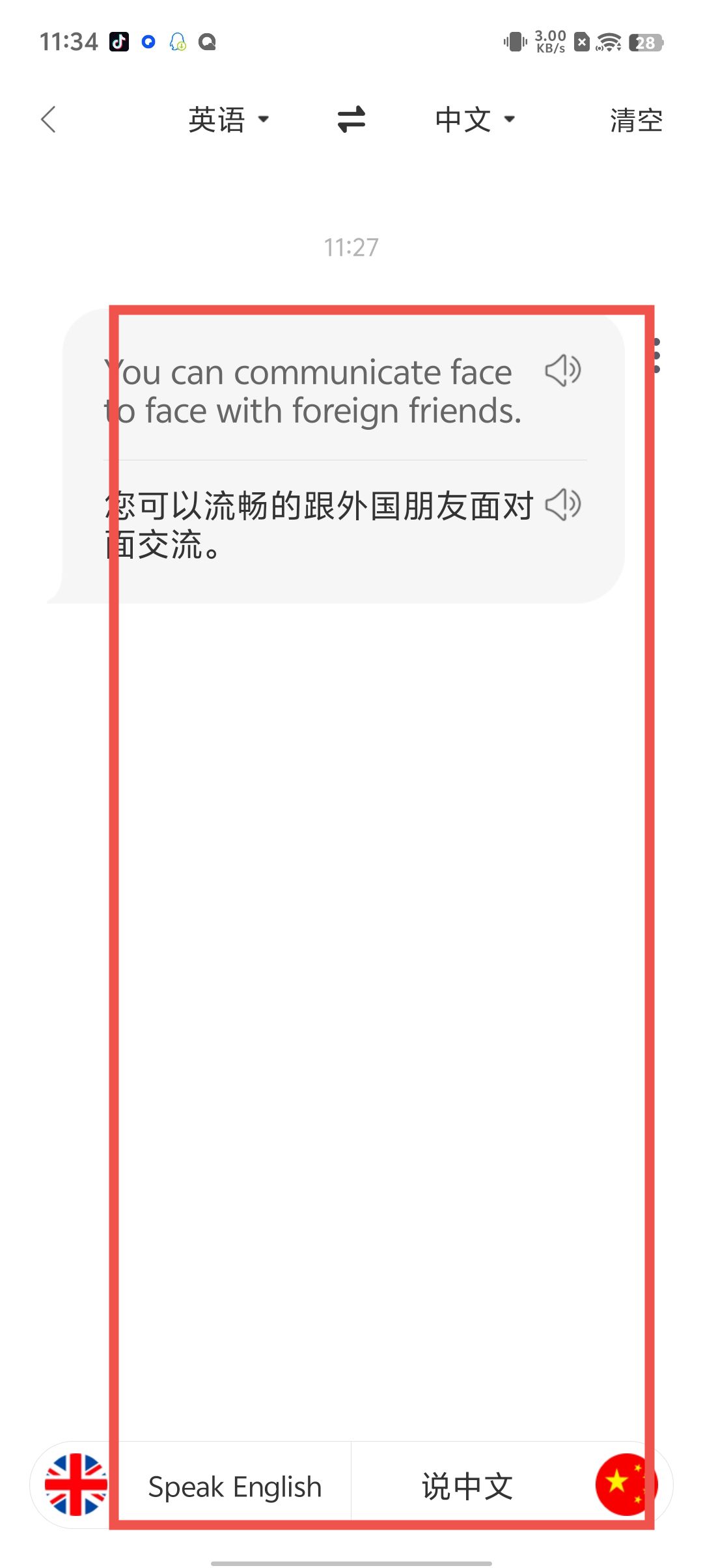 506b51a919c0b7ae88c8d73b705d62e1.jpg