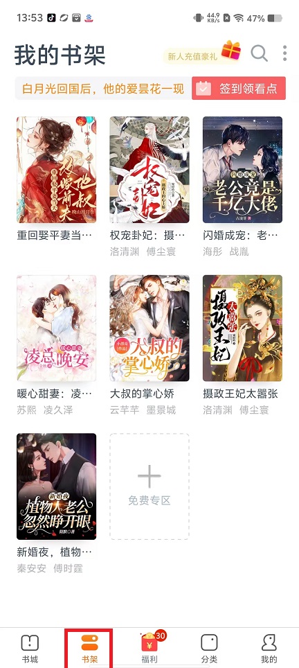 微信图片_20250306140727.jpg