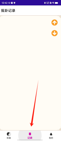 efc03882c01637162a552440375e2c6.png