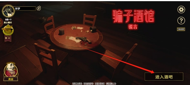 微信截图_20250306141724.png