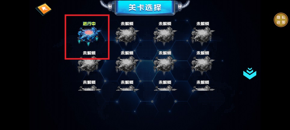 微信图片_20250306112347.jpg